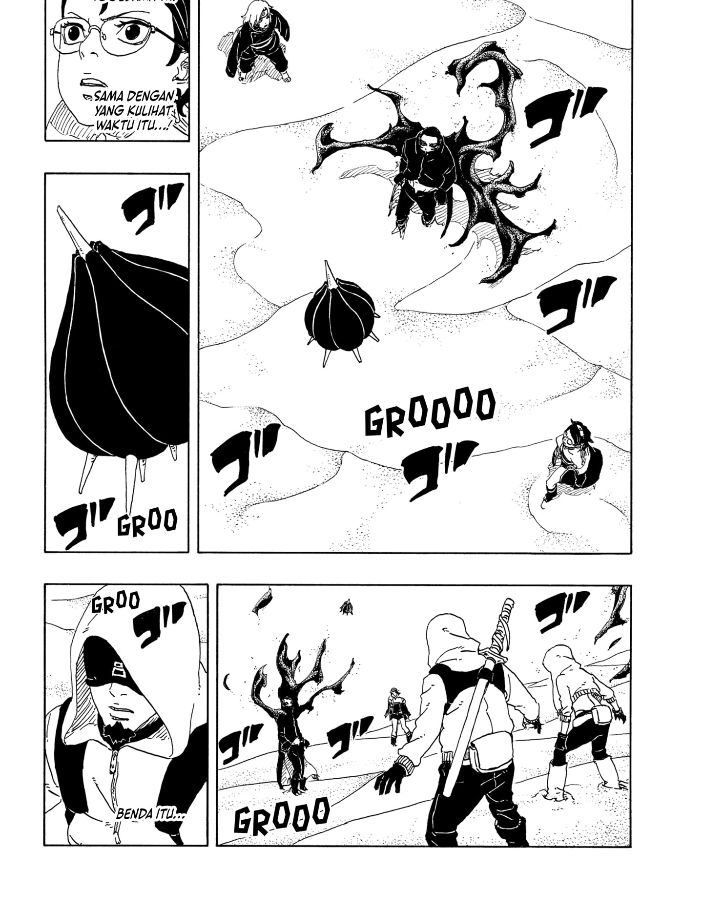 Read Boruto Two Blue Vortex id Manga Online