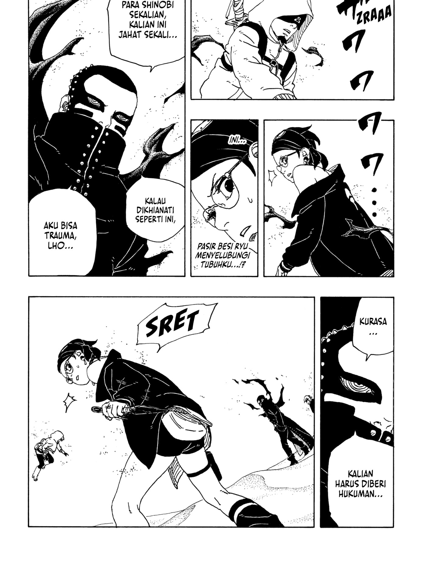 Read Boruto Two Blue Vortex id Manga Online