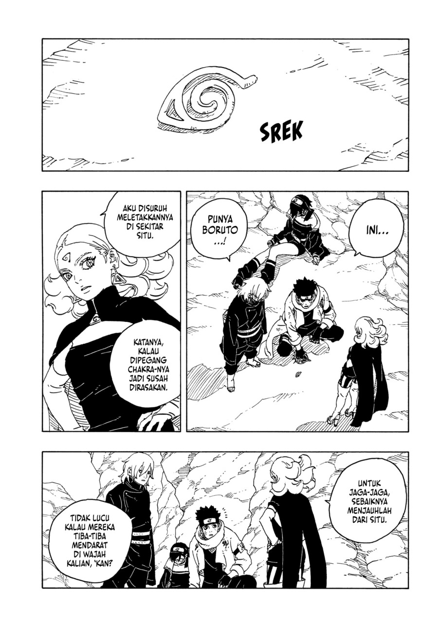 Read Boruto Two Blue Vortex id Manga Online