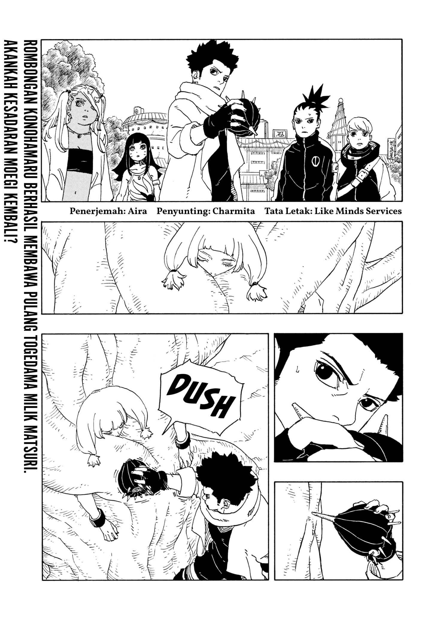 Read Boruto Two Blue Vortex id Manga Online
