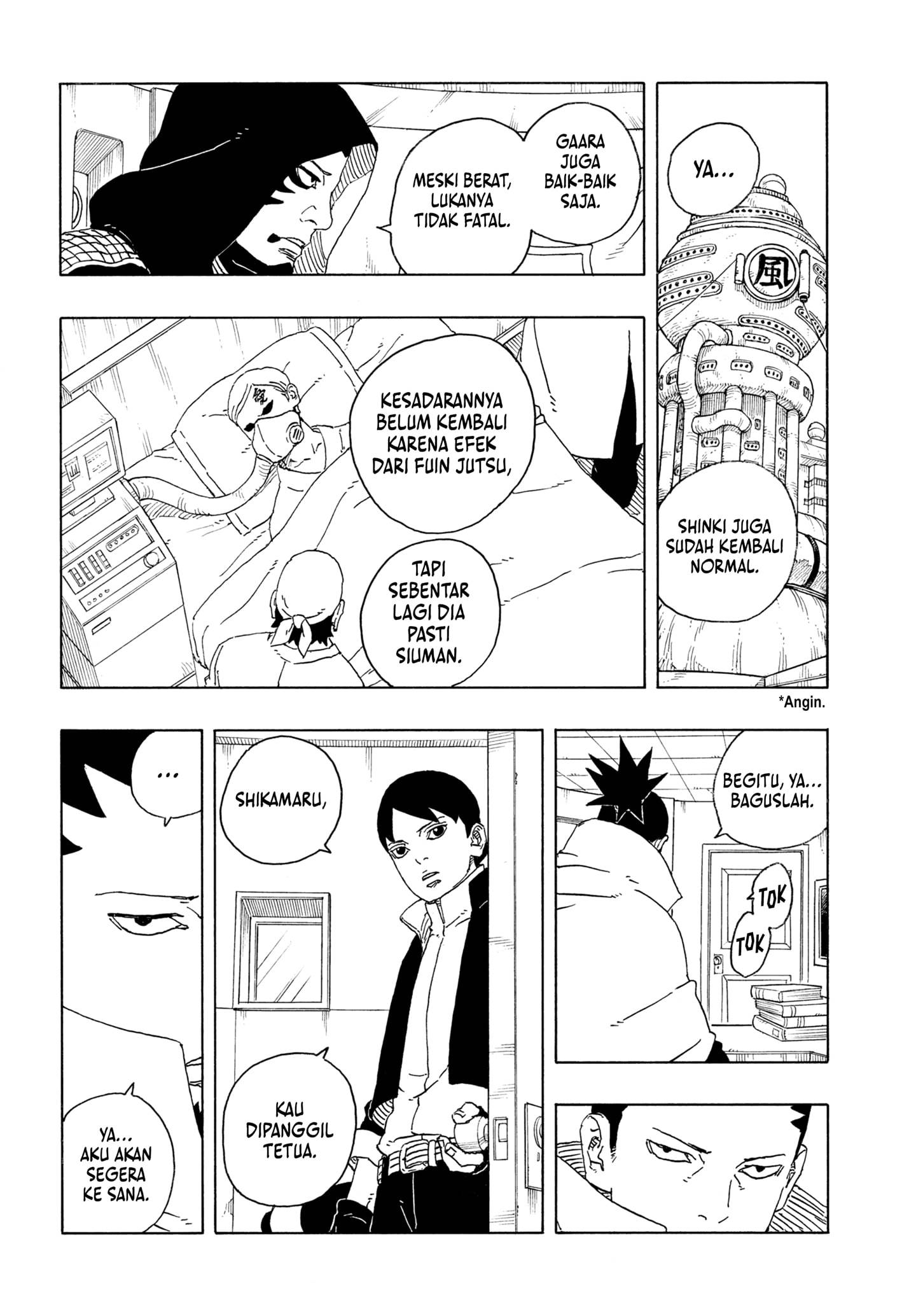 Read Boruto Two Blue Vortex id Manga Online