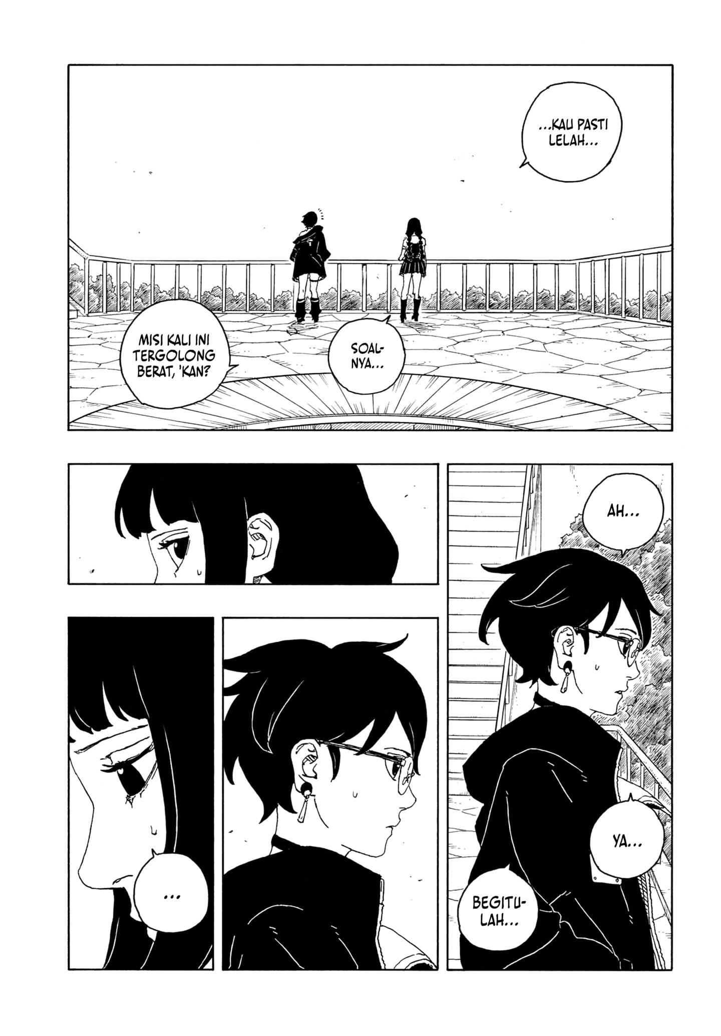 Read Boruto Two Blue Vortex id Manga Online