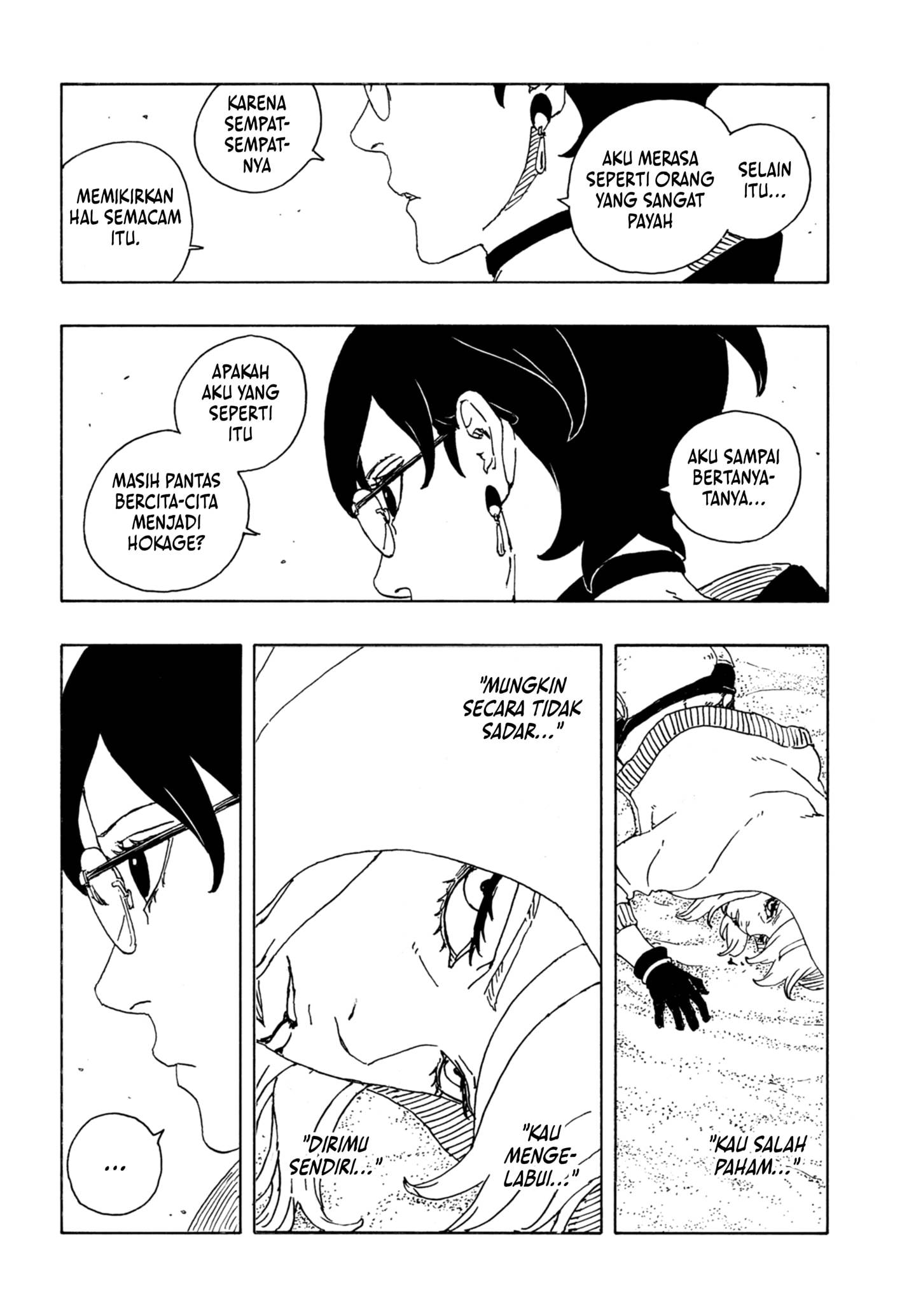 Read Boruto Two Blue Vortex id Manga Online