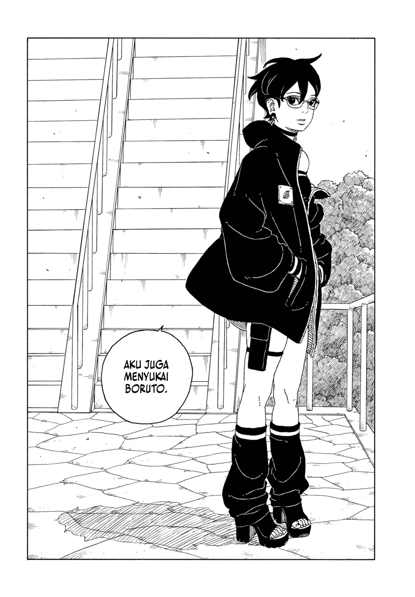 Read Boruto Two Blue Vortex id Manga Online