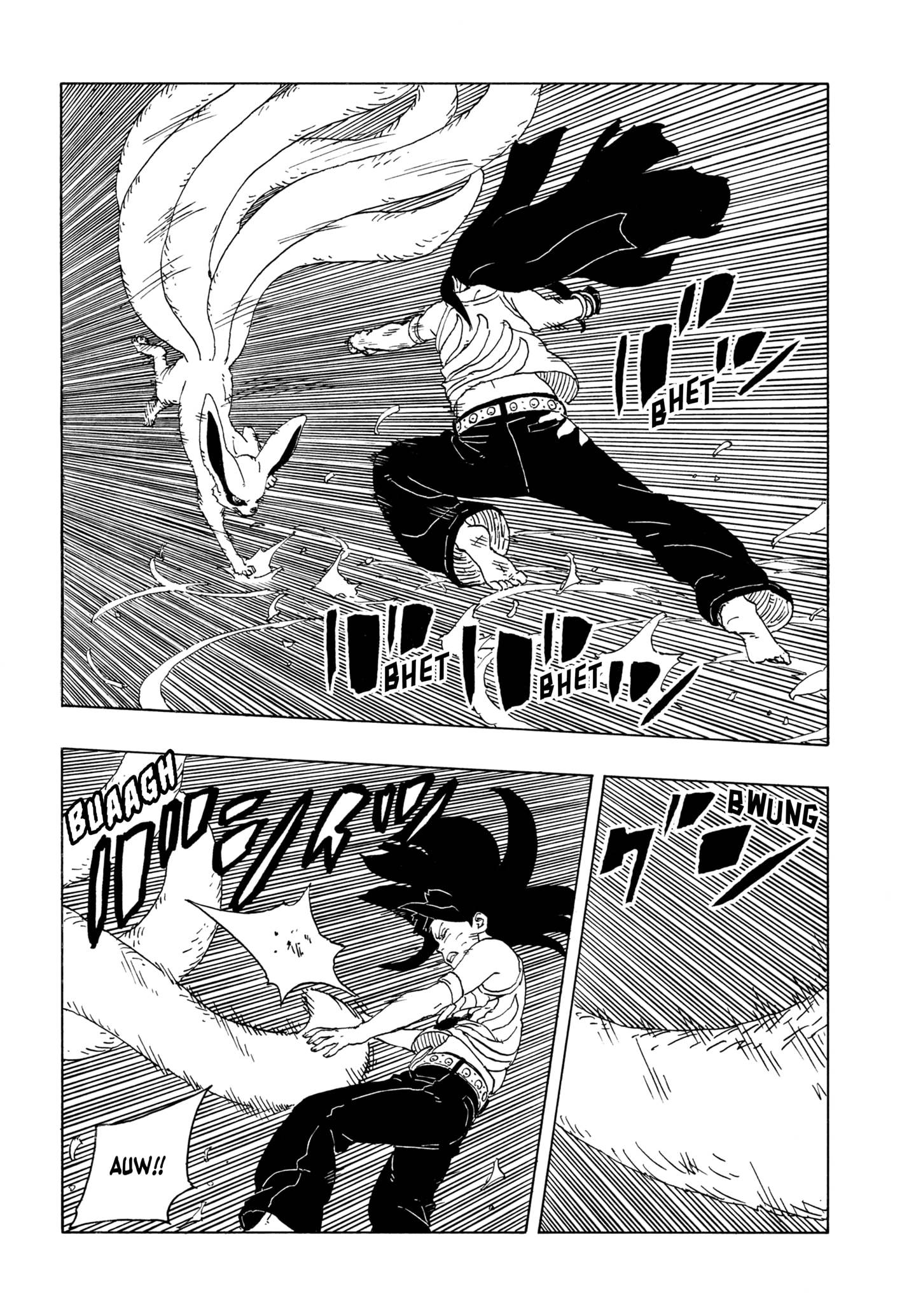 Read Boruto Two Blue Vortex id Manga Online