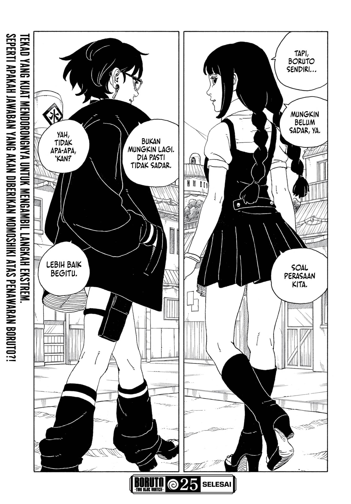Read Boruto Two Blue Vortex id Manga Online