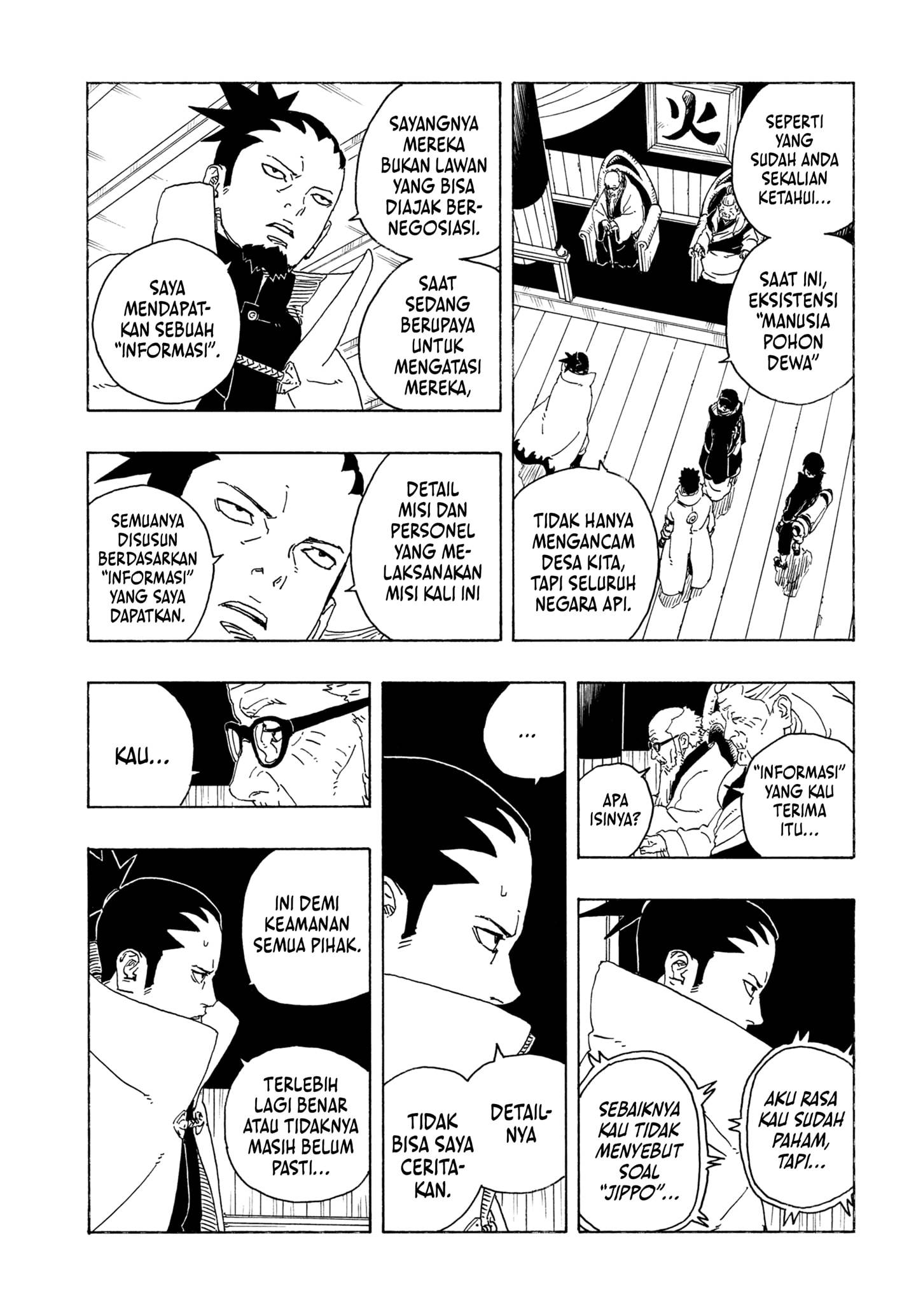 Read Boruto Two Blue Vortex id Manga Online