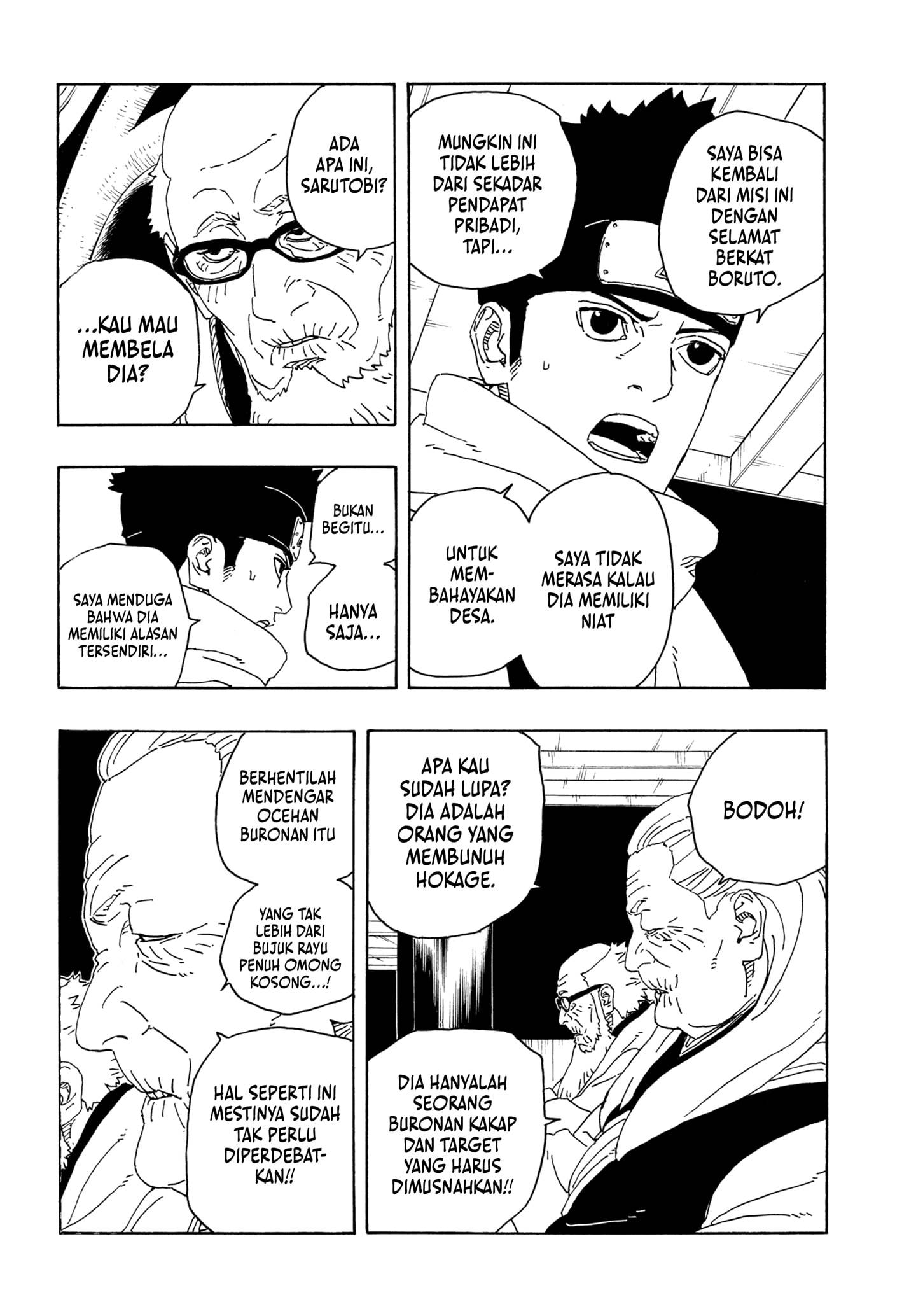 Read Boruto Two Blue Vortex id Manga Online