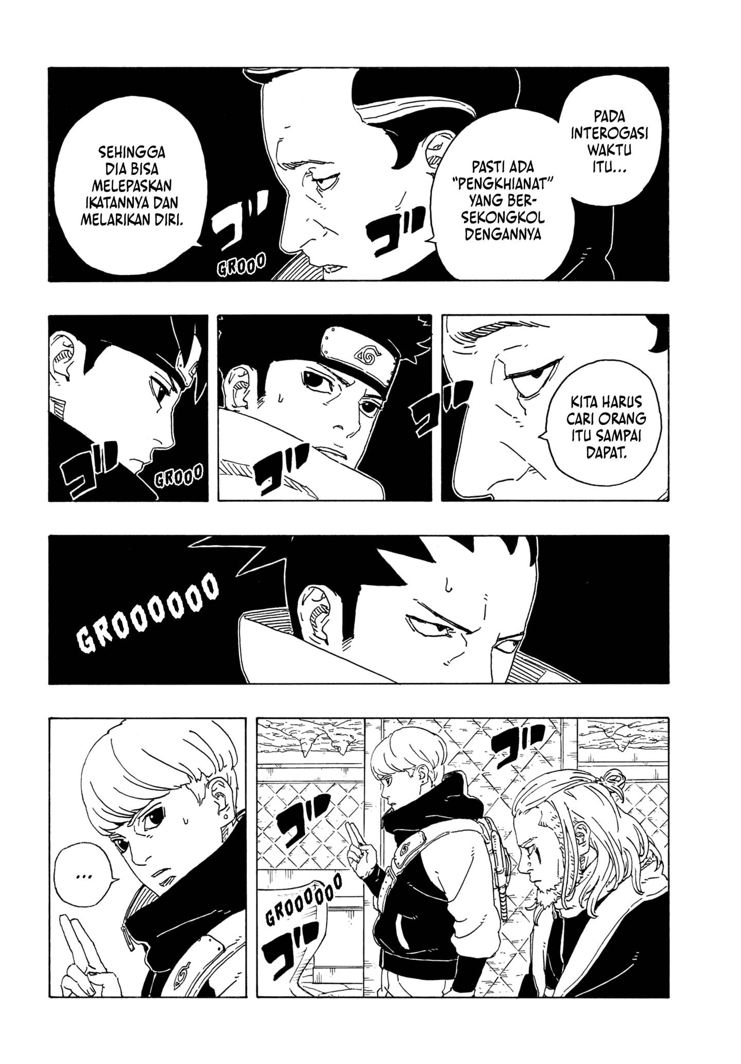 Read Boruto Two Blue Vortex id Manga Online