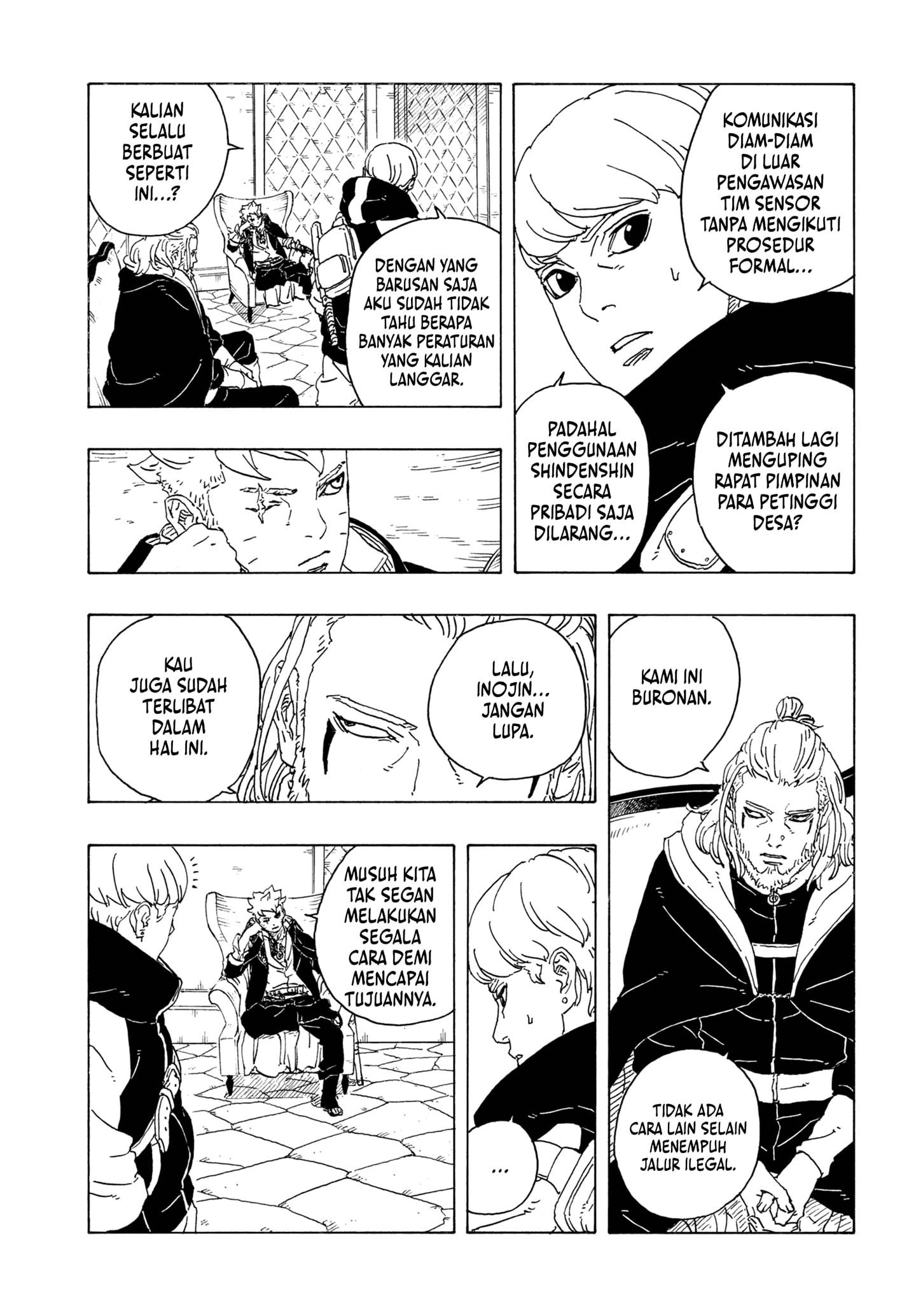 Read Boruto Two Blue Vortex id Manga Online