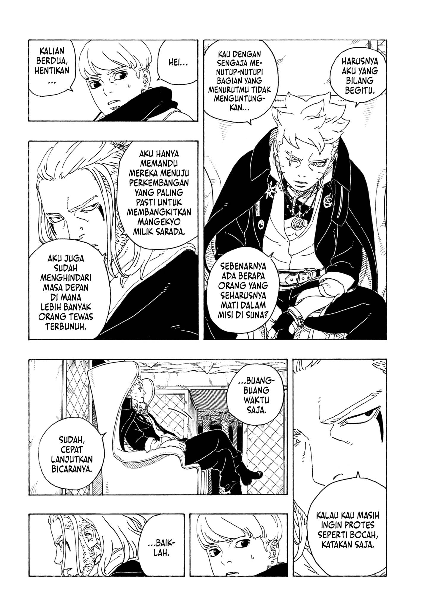 Read Boruto Two Blue Vortex id Manga Online