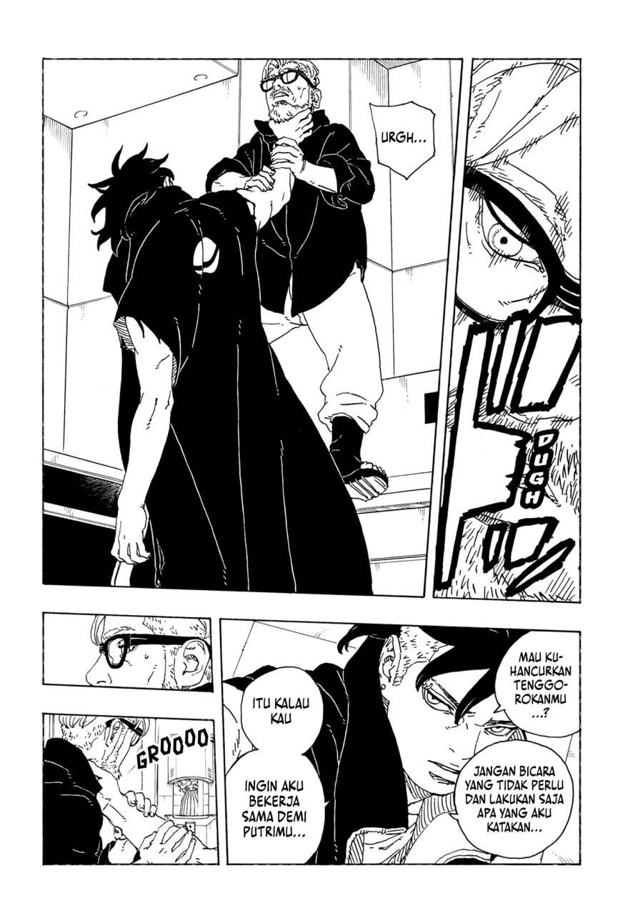 Read Boruto Two Blue Vortex id Manga Online