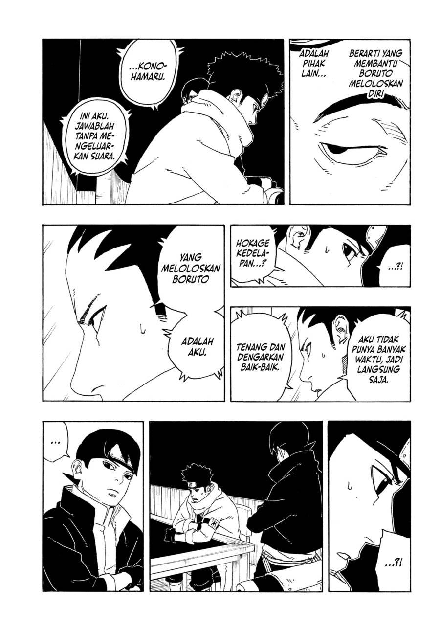 Read Boruto Two Blue Vortex id Manga Online