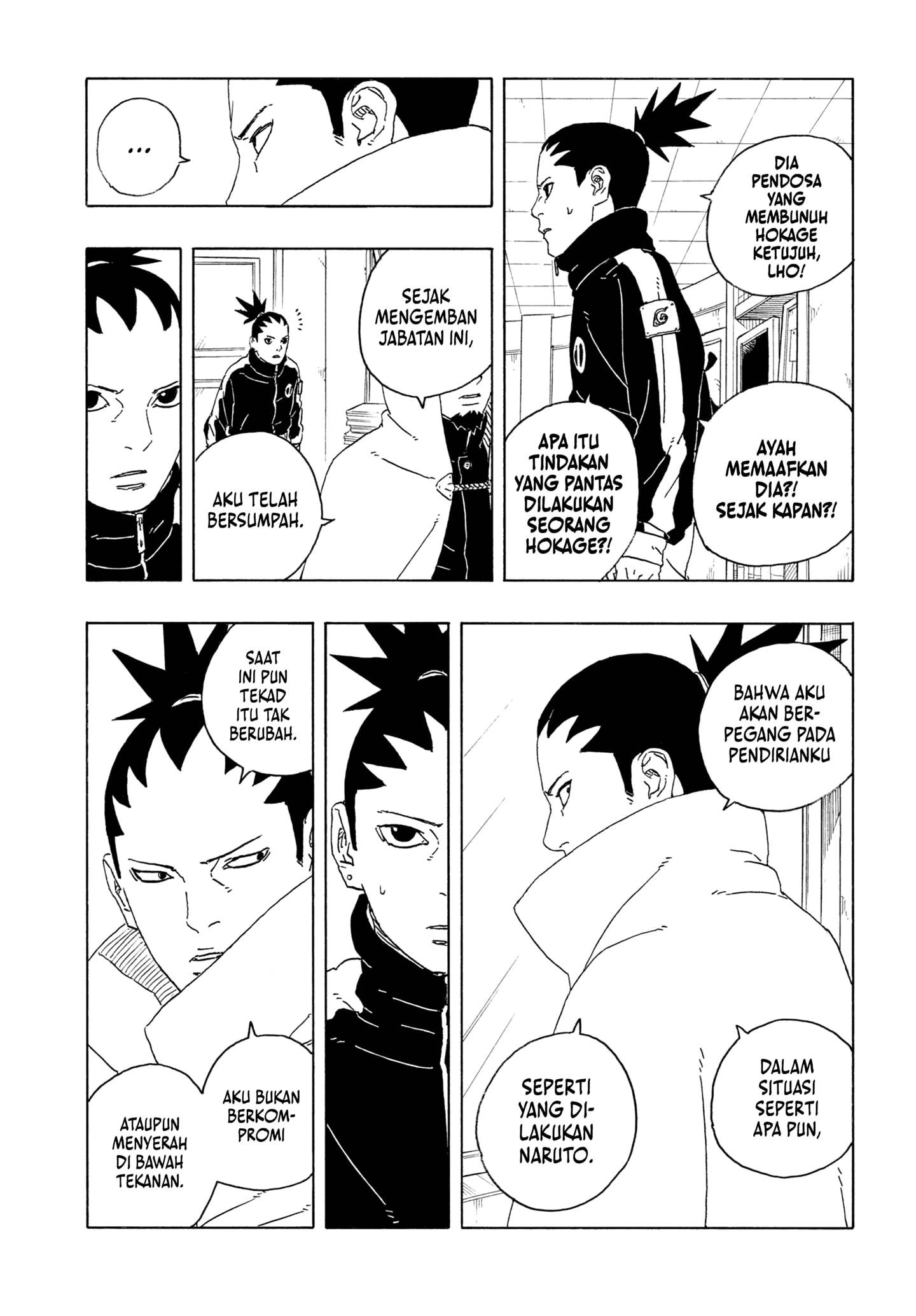 Read Boruto Two Blue Vortex id Manga Online