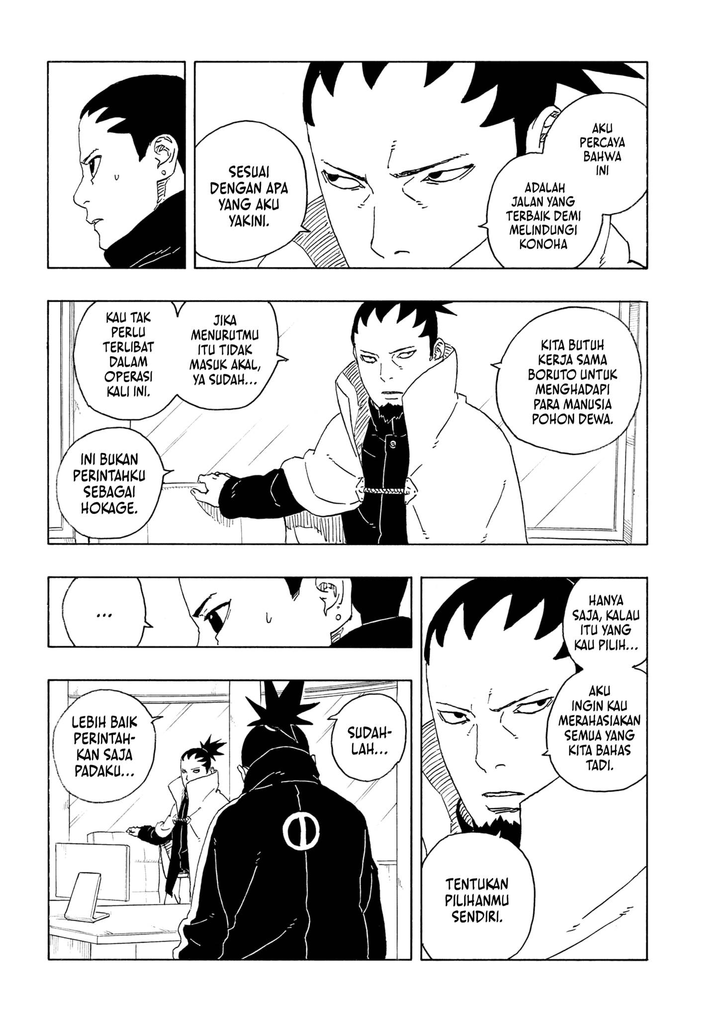 Read Boruto Two Blue Vortex id Manga Online