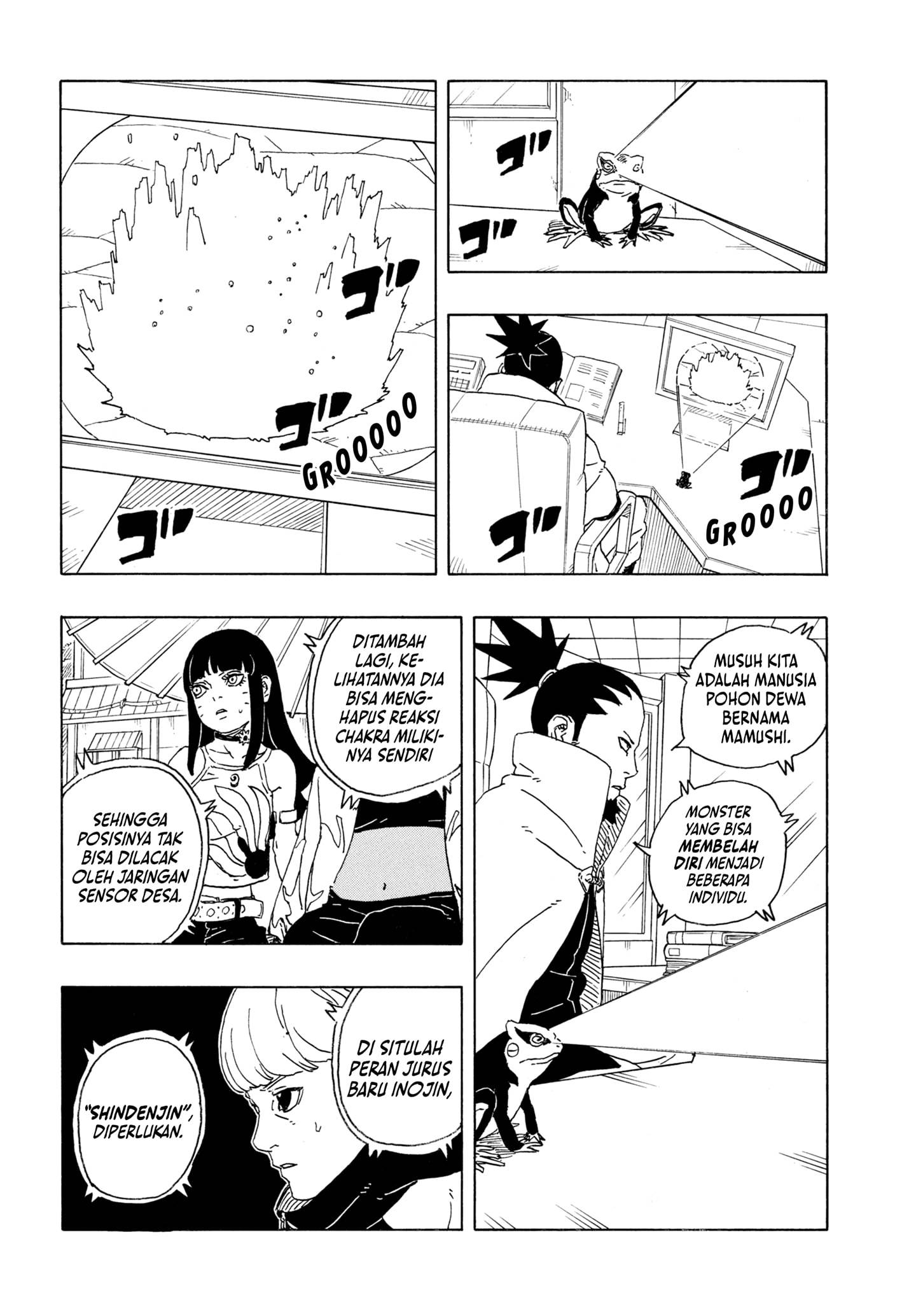 Read Boruto Two Blue Vortex id Manga Online