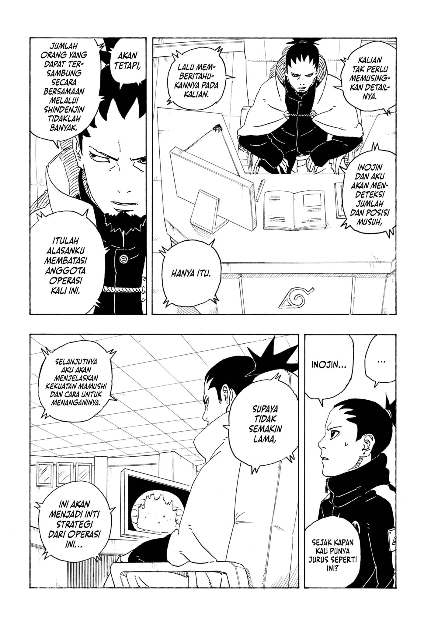 Read Boruto Two Blue Vortex id Manga Online