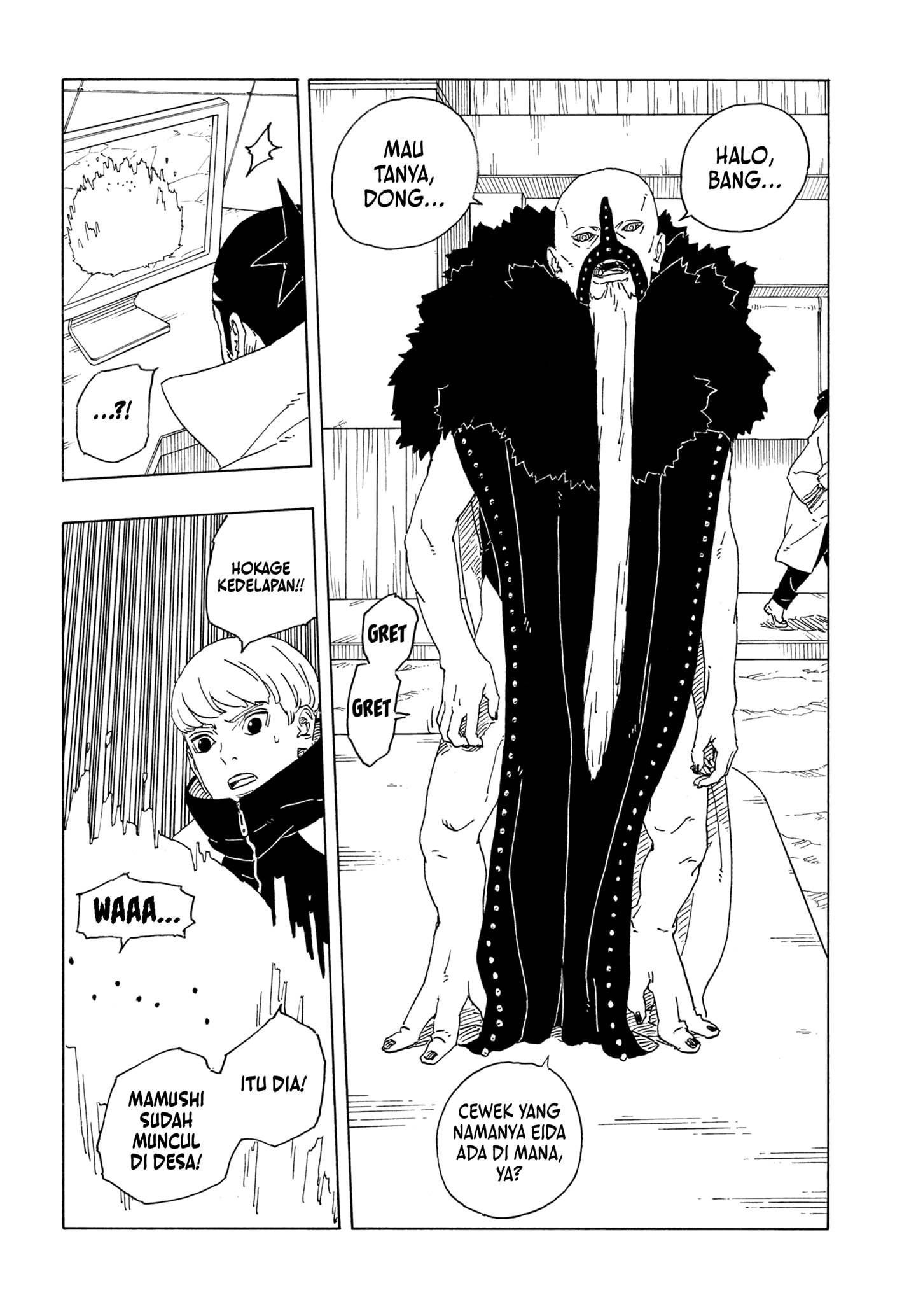 Read Boruto Two Blue Vortex id Manga Online
