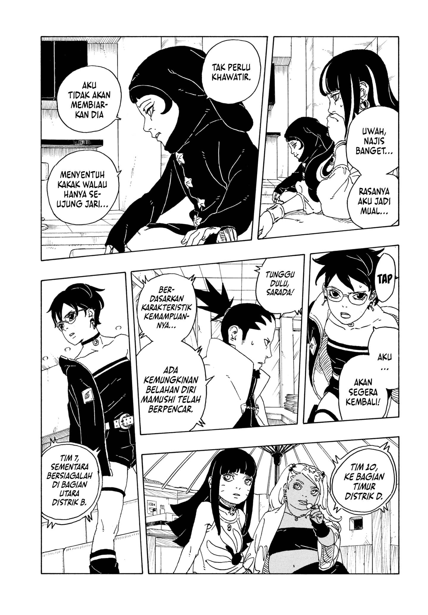 Read Boruto Two Blue Vortex id Manga Online