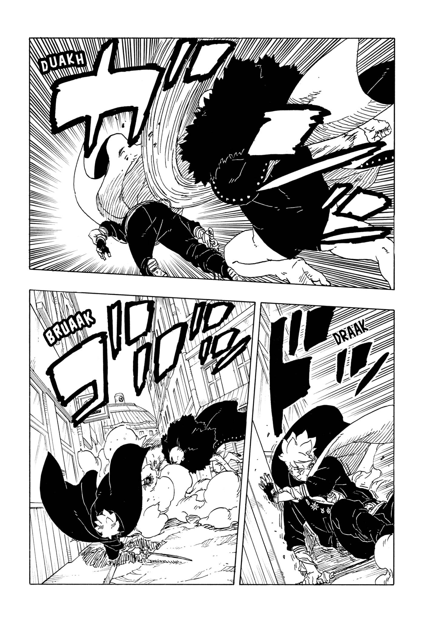 Read Boruto Two Blue Vortex id Manga Online
