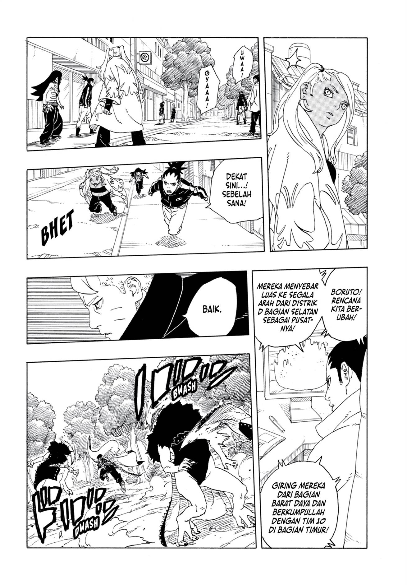 Read Boruto Two Blue Vortex id Manga Online