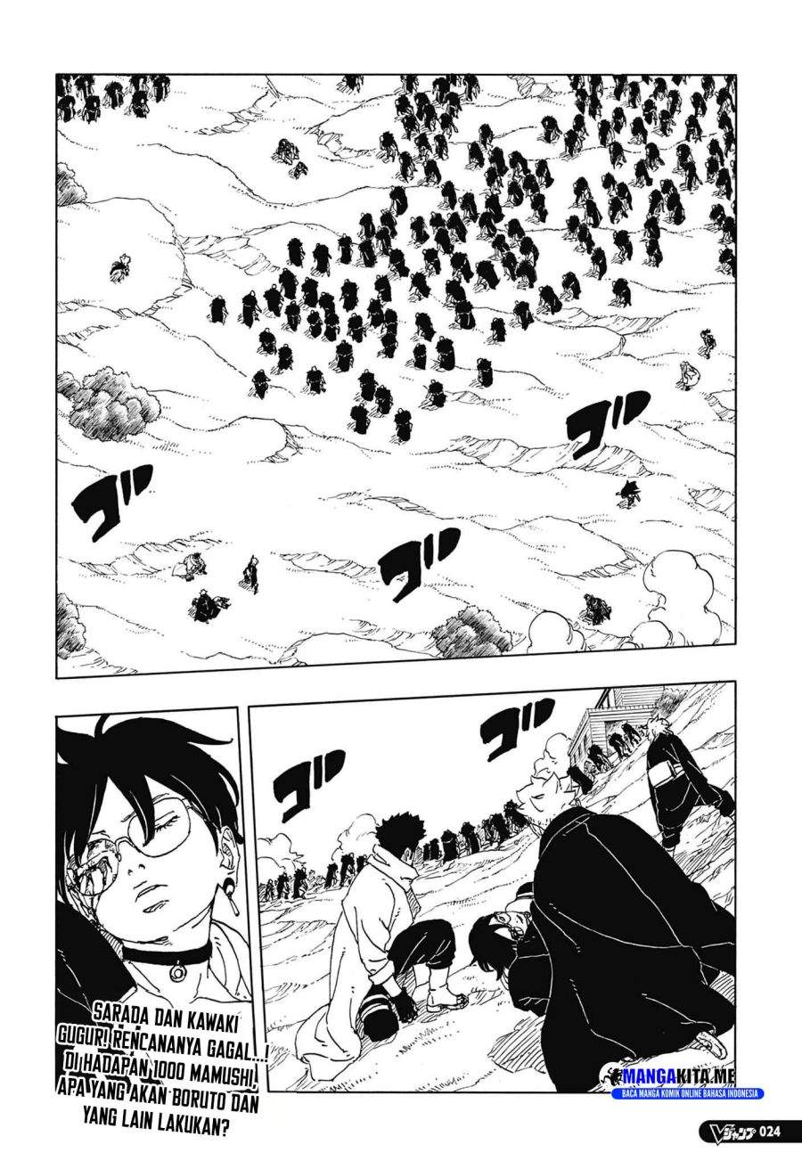 Read Boruto Two Blue Vortex id Manga Online