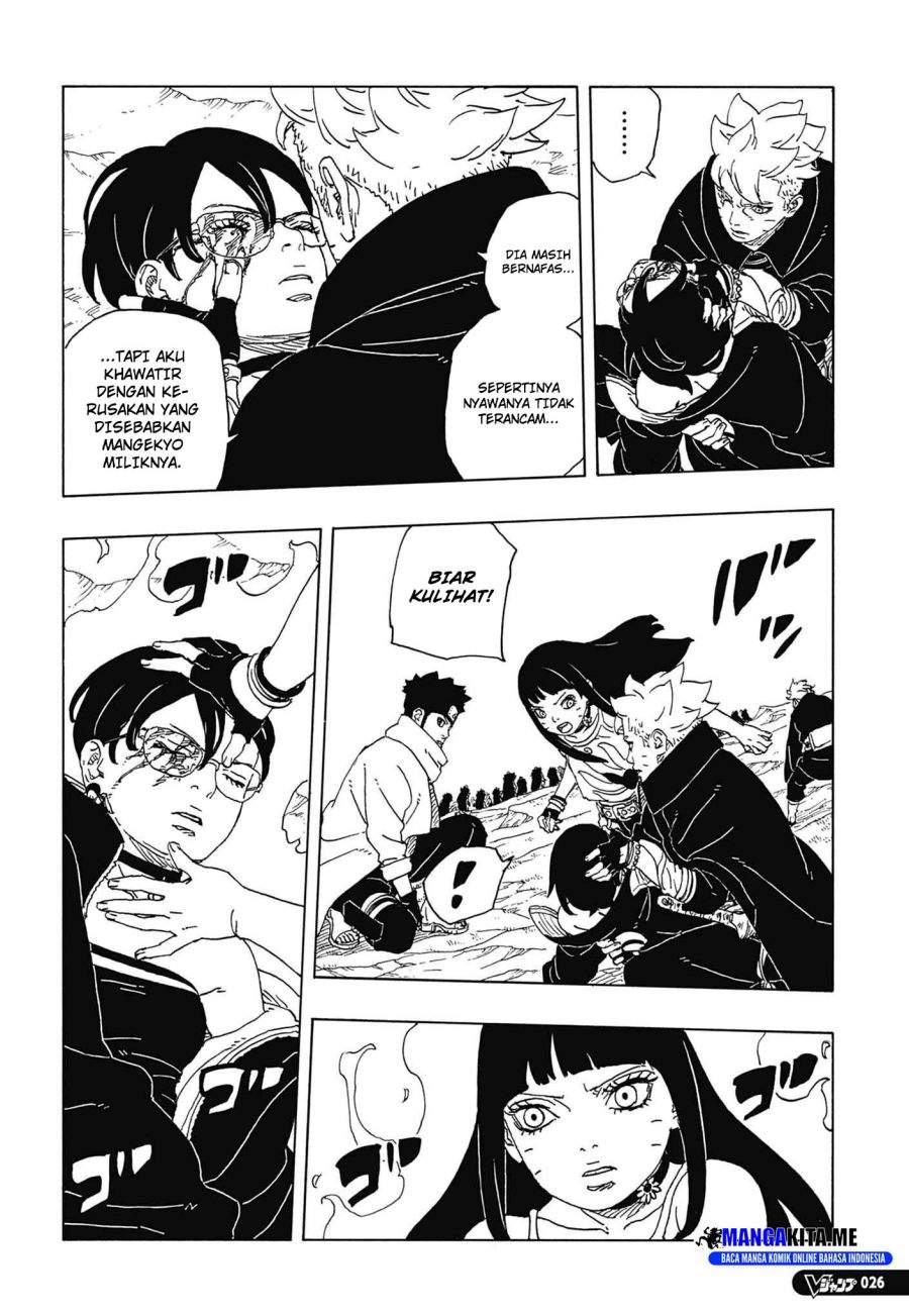 Read Boruto Two Blue Vortex id Manga Online