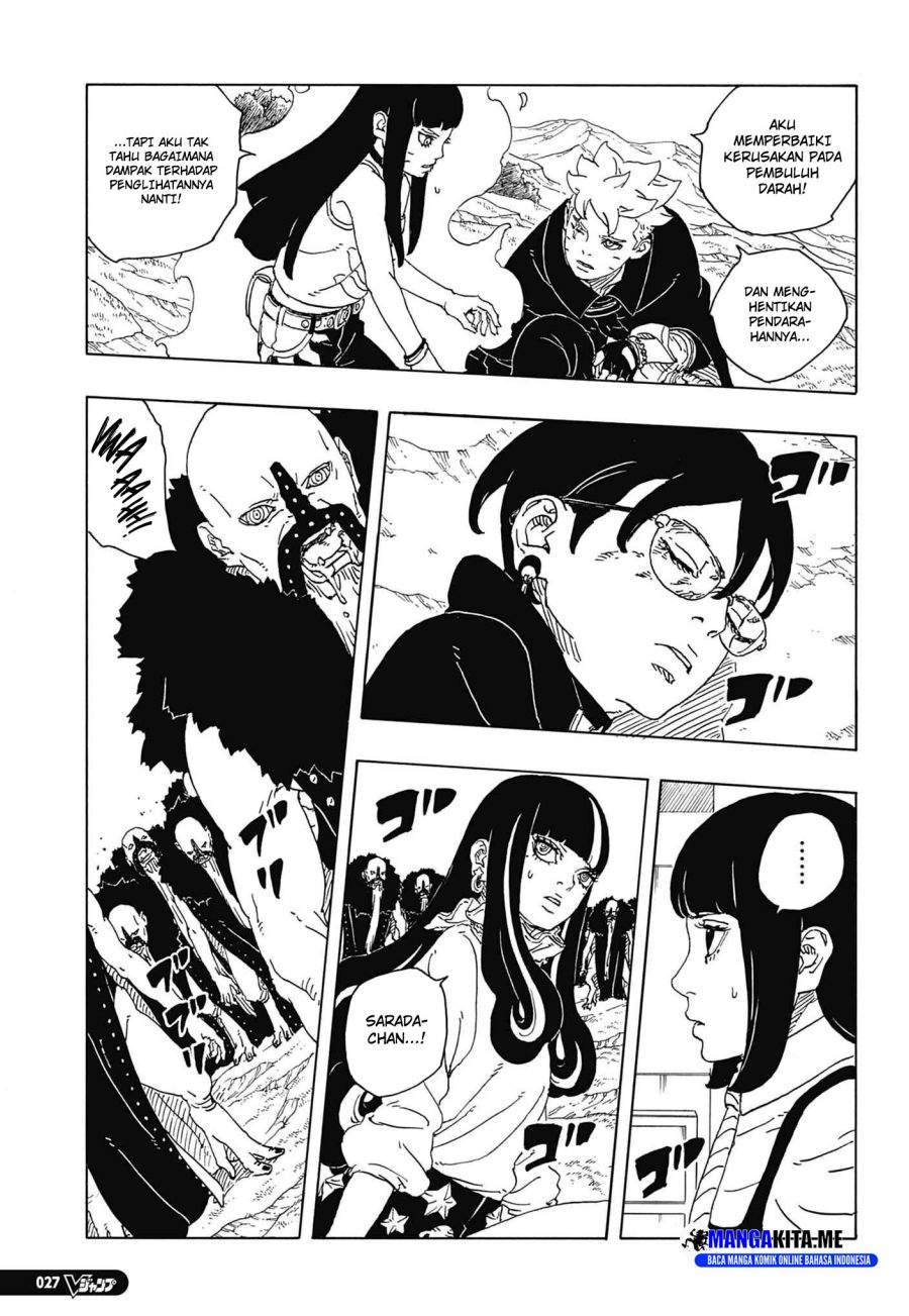 Read Boruto Two Blue Vortex id Manga Online