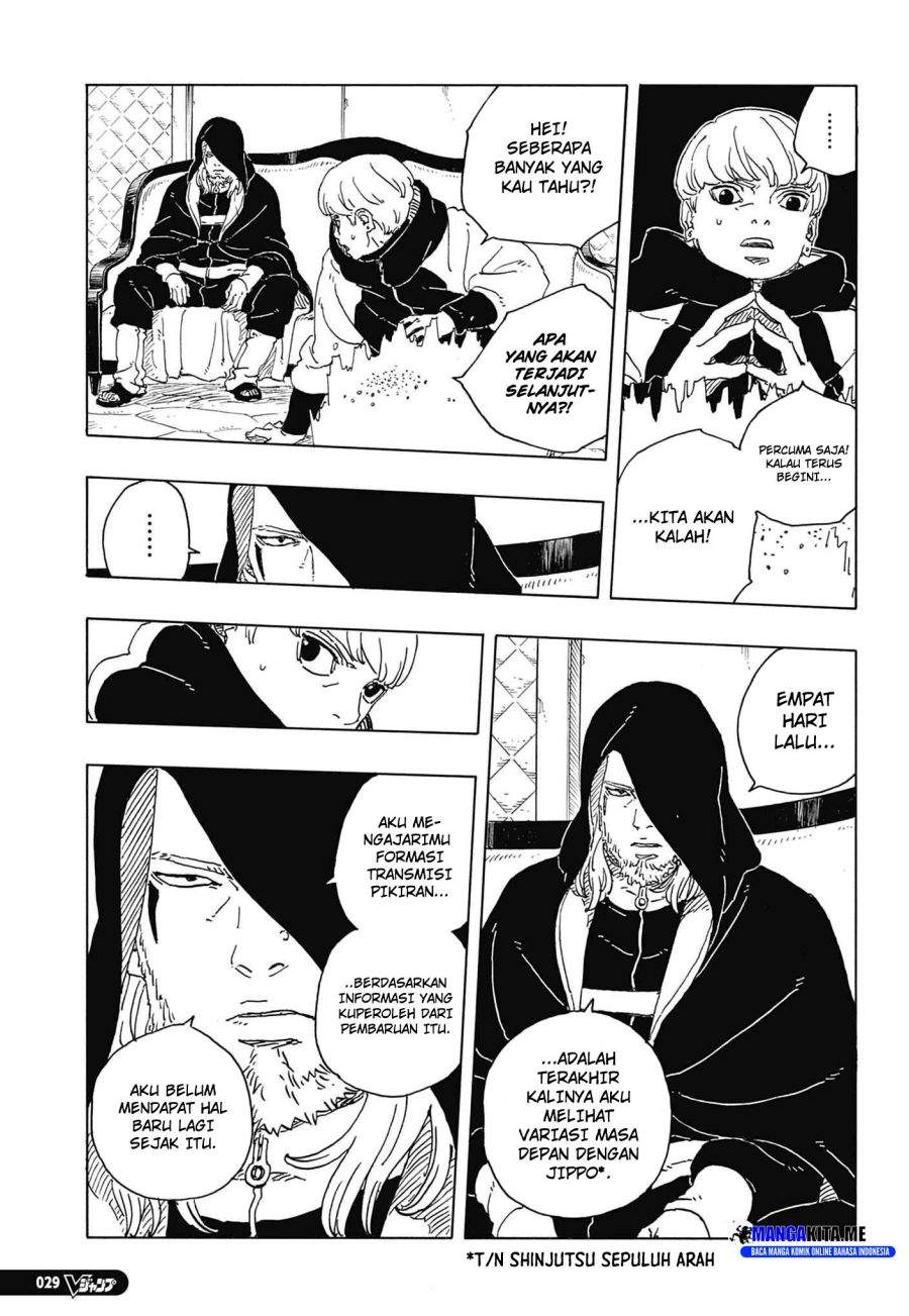Read Boruto Two Blue Vortex id Manga Online