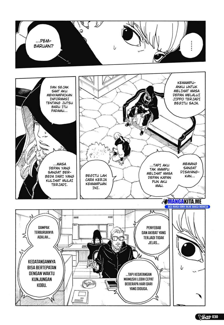 Read Boruto Two Blue Vortex id Manga Online