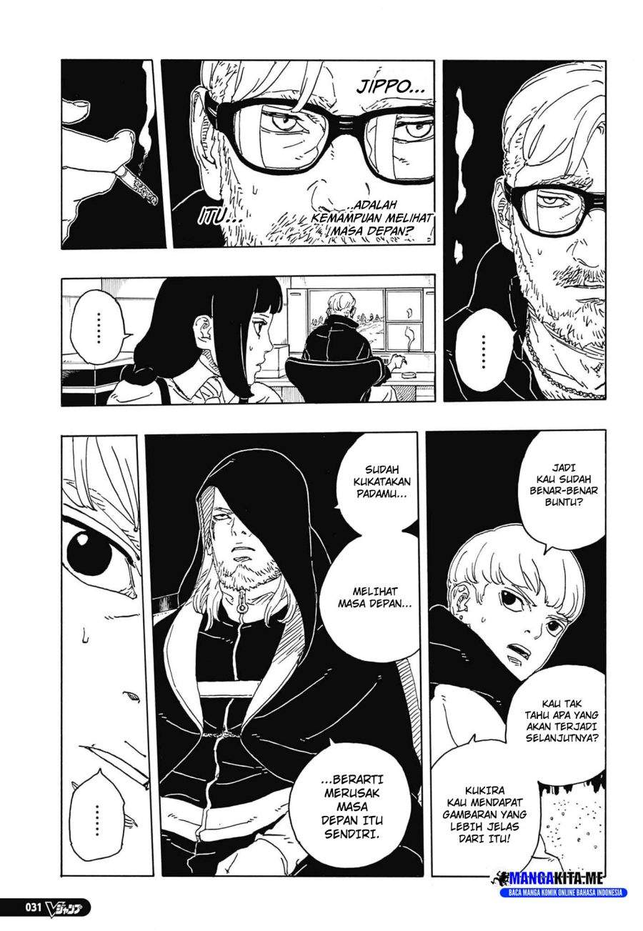 Read Boruto Two Blue Vortex id Manga Online