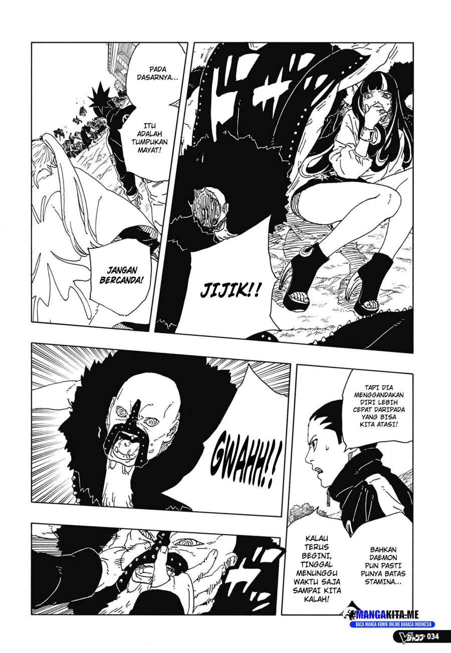 Read Boruto Two Blue Vortex id Manga Online