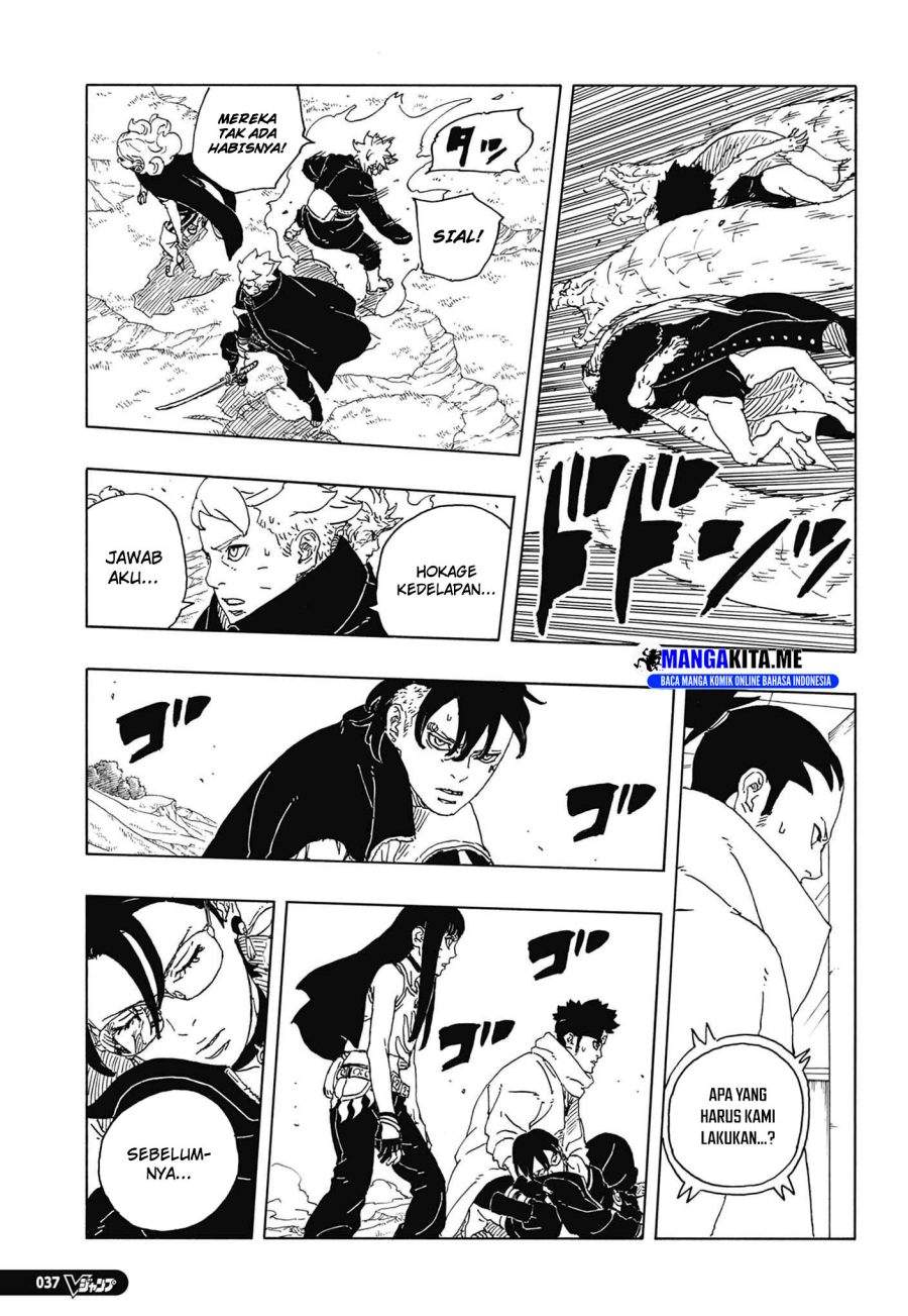 Read Boruto Two Blue Vortex id Manga Online