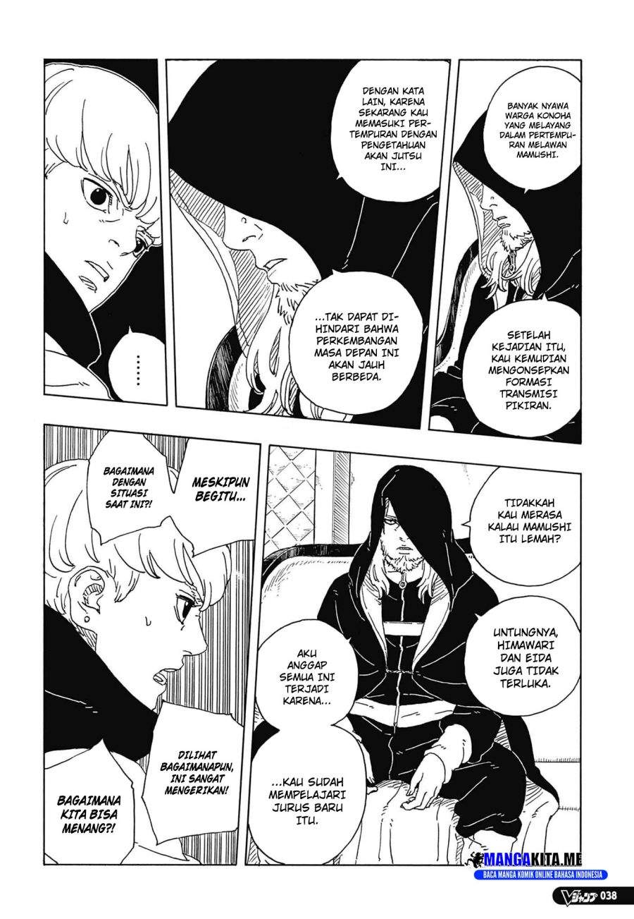 Read Boruto Two Blue Vortex id Manga Online