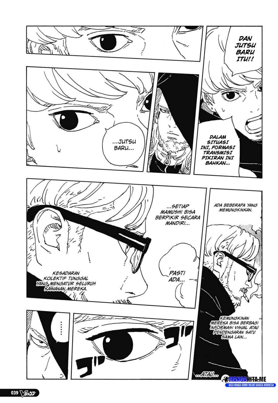Read Boruto Two Blue Vortex id Manga Online