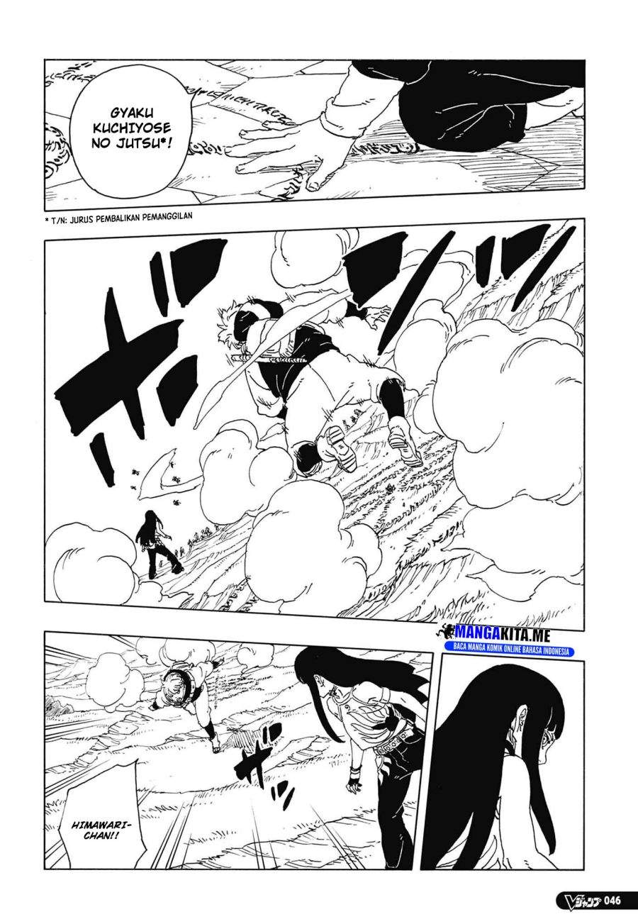 Read Boruto Two Blue Vortex id Manga Online