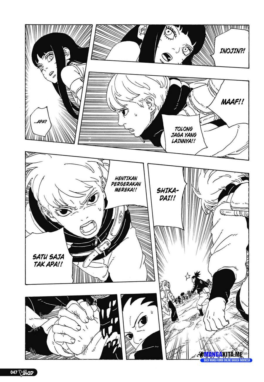 Read Boruto Two Blue Vortex id Manga Online