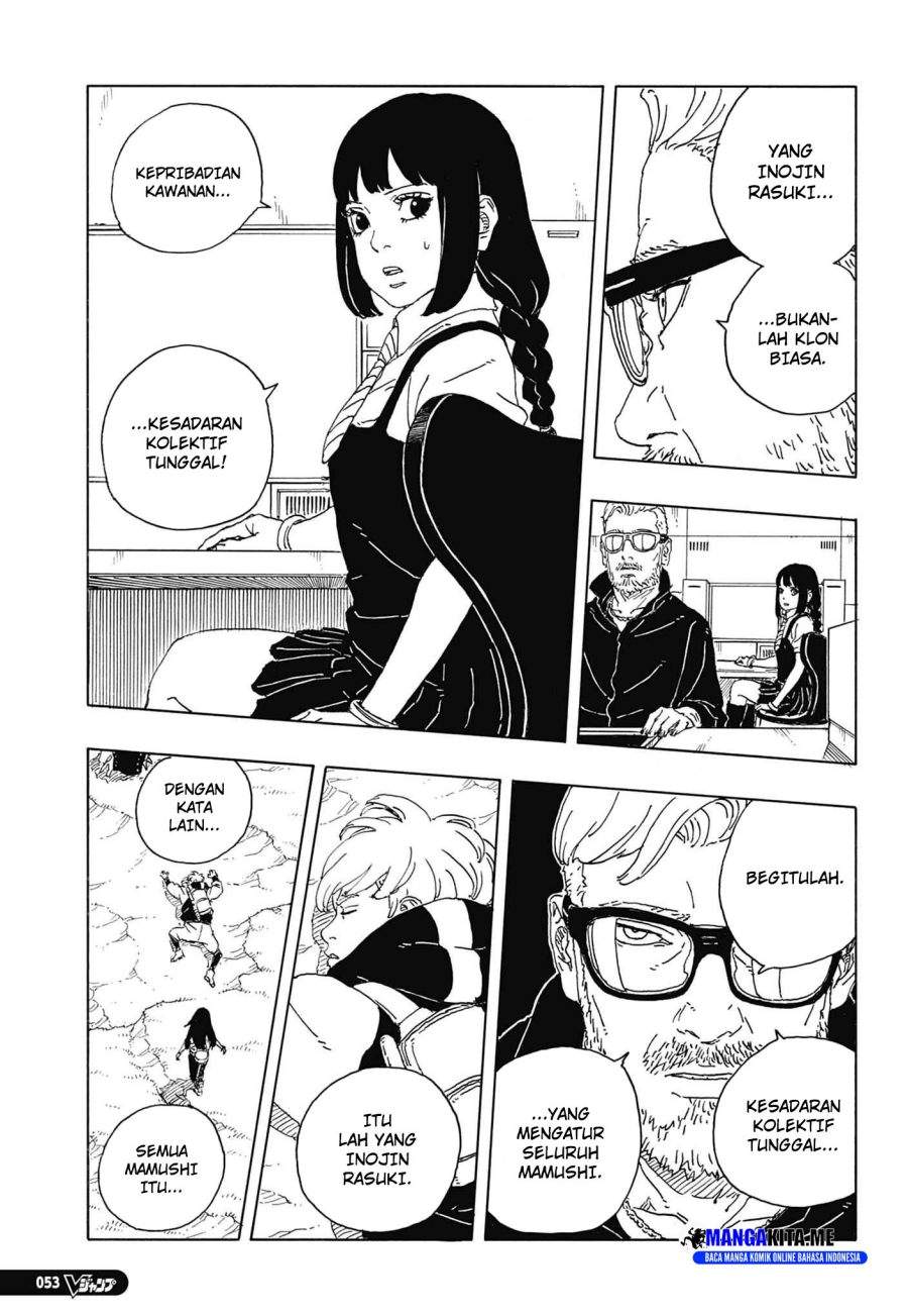 Read Boruto Two Blue Vortex id Manga Online