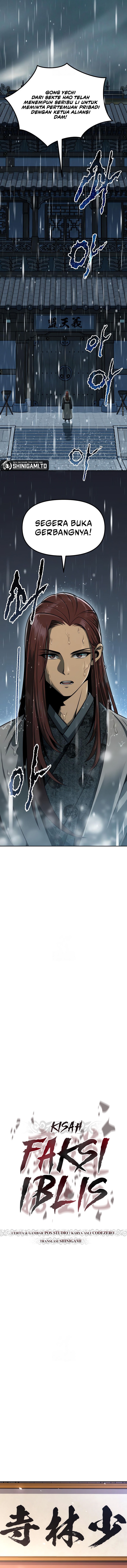 Read Chronicles of the Demon Faction id Manga Online