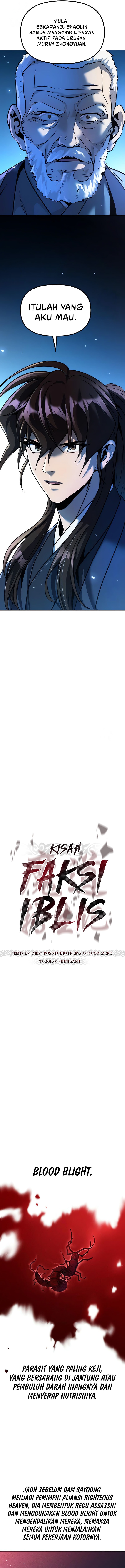 Read Chronicles of the Demon Faction id Manga Online