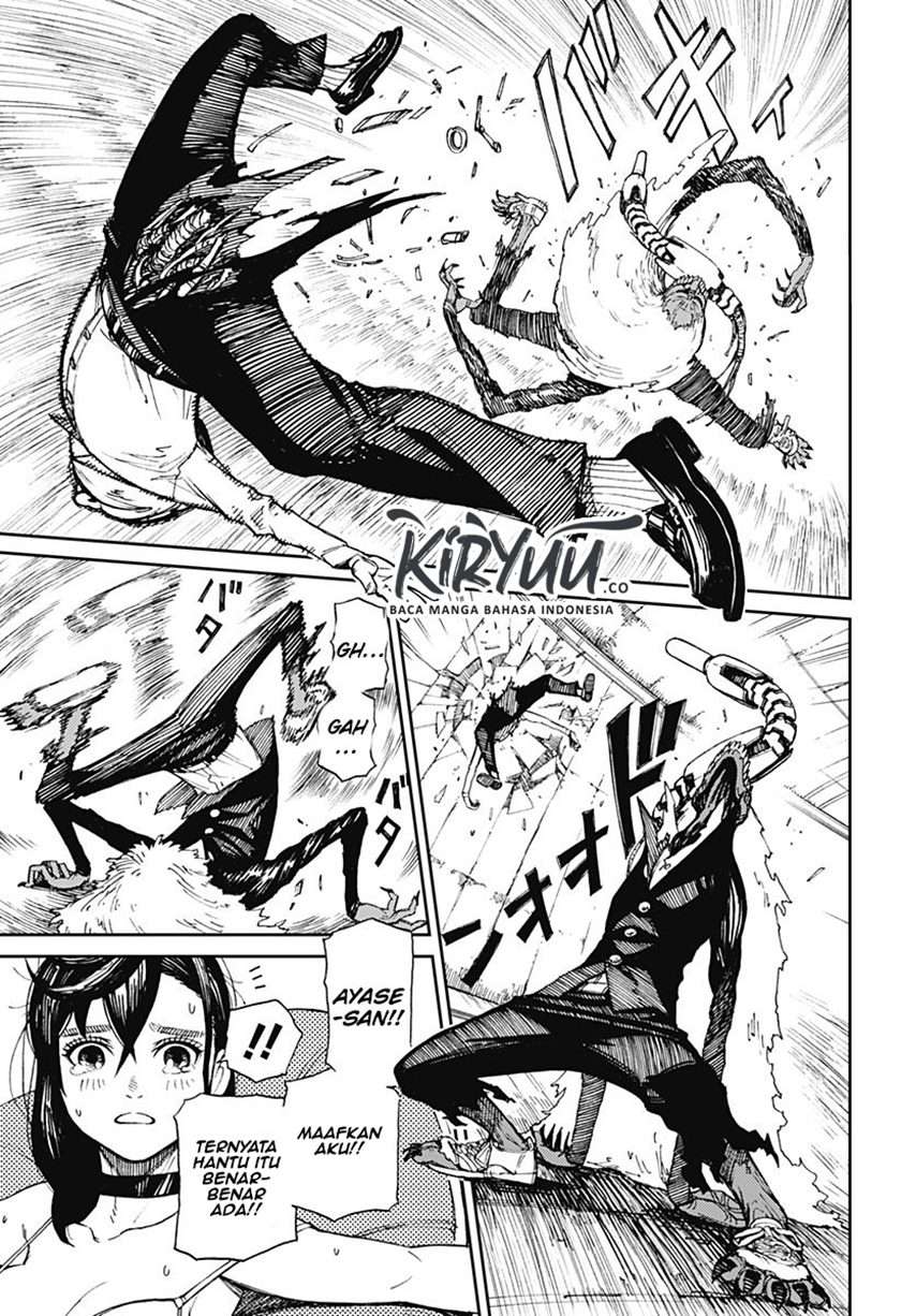 Read Dandadan id Manga Online