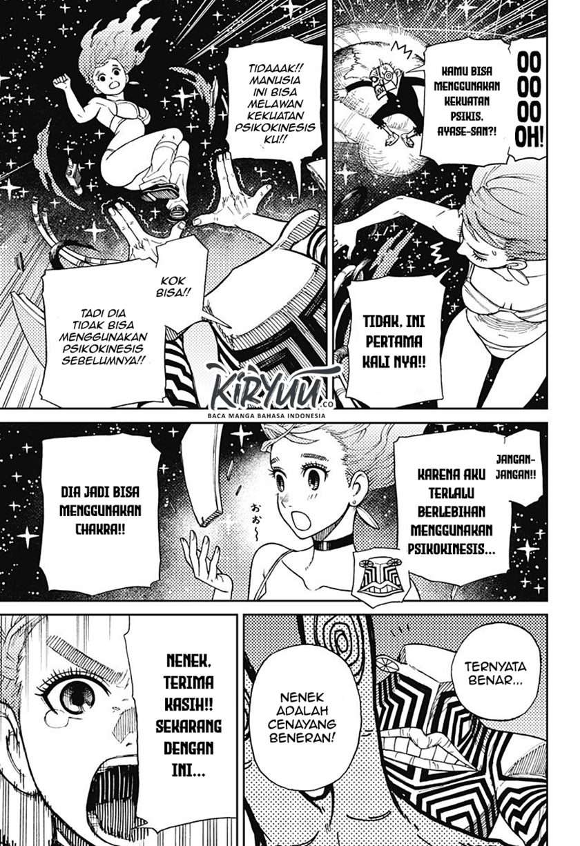 Read Dandadan id Manga Online