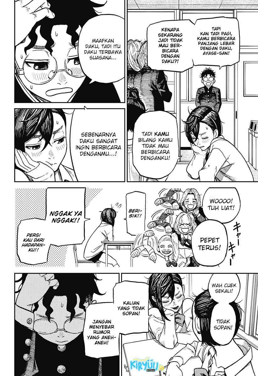 Read Dandadan id Manga Online
