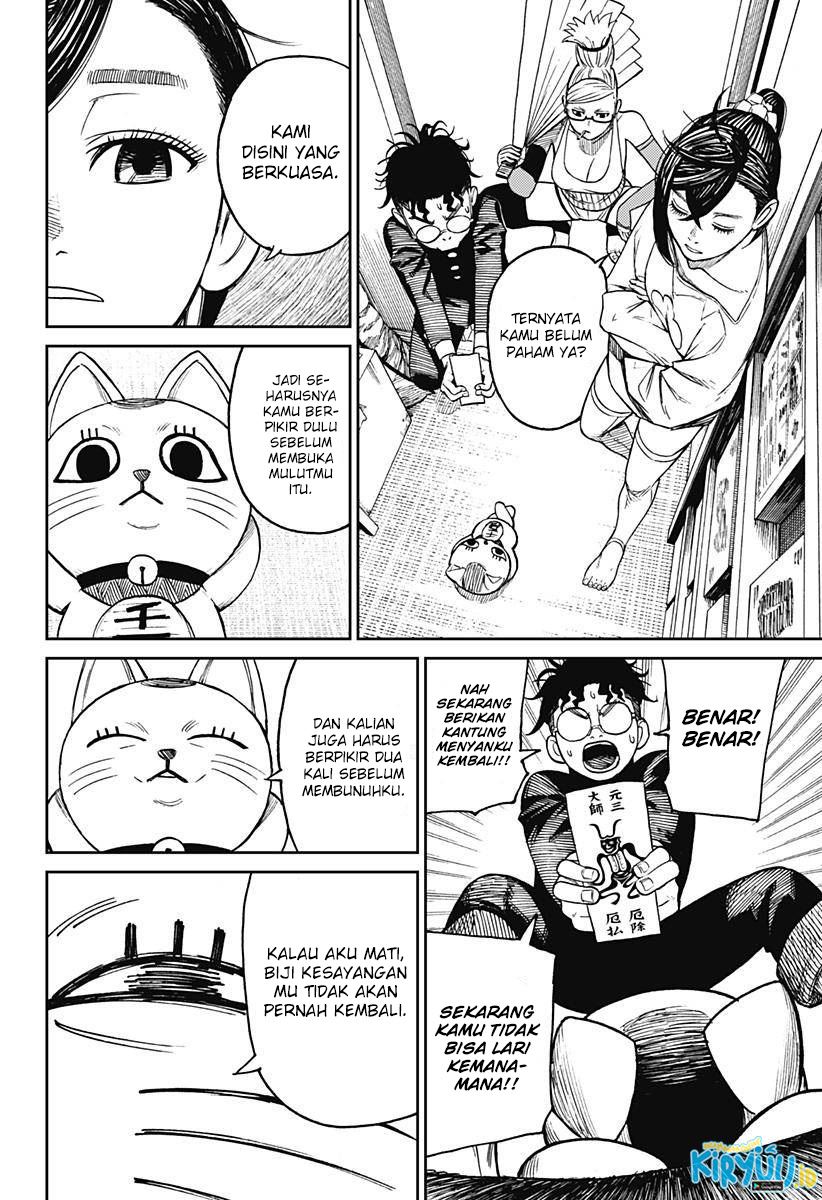 Read Dandadan id Manga Online