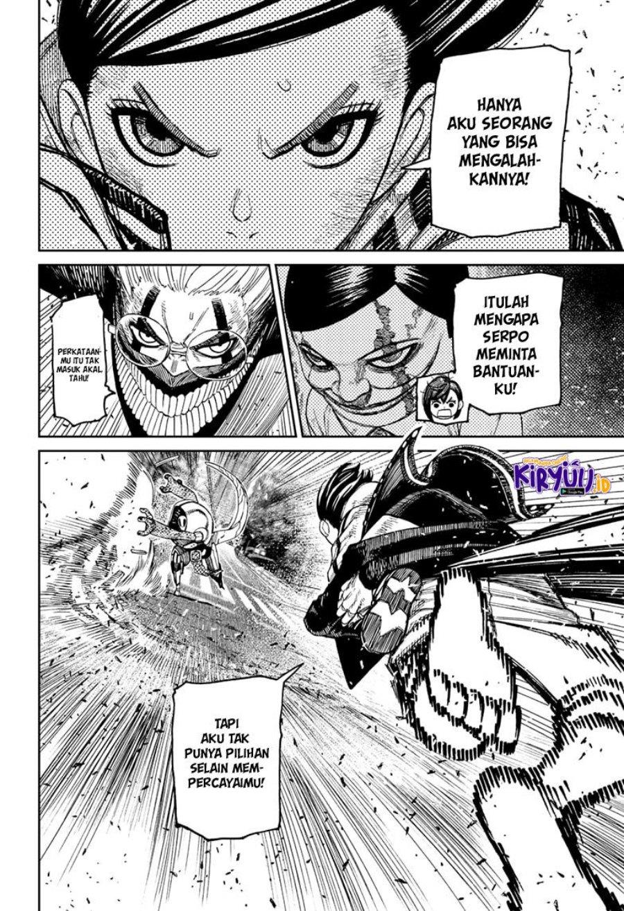 Read Dandadan id Manga Online