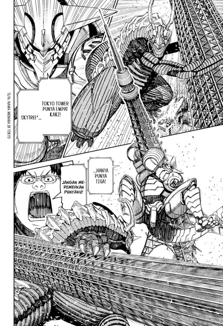 Read Dandadan id Manga Online