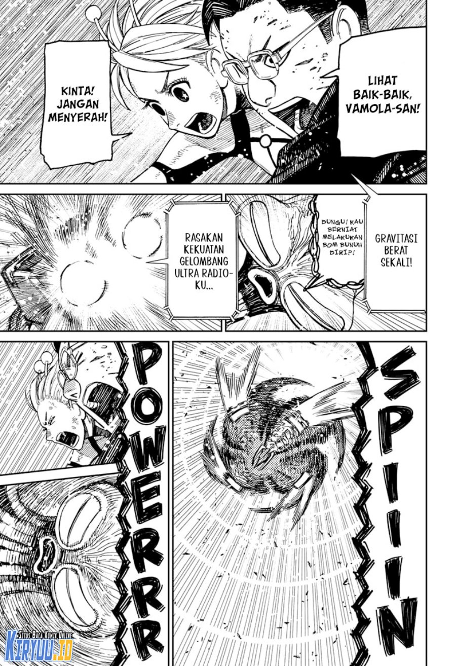 Read Dandadan id Manga Online