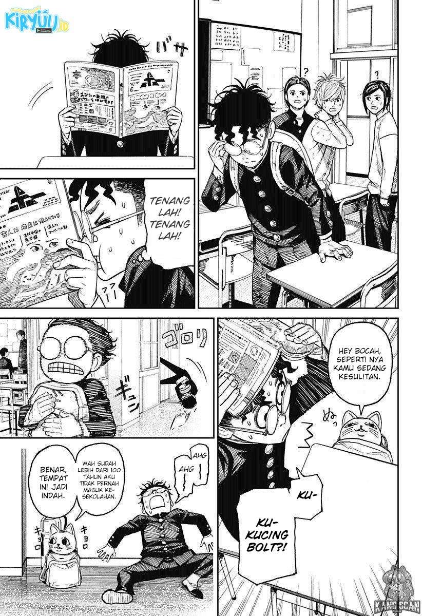 Read Dandadan id Manga Online