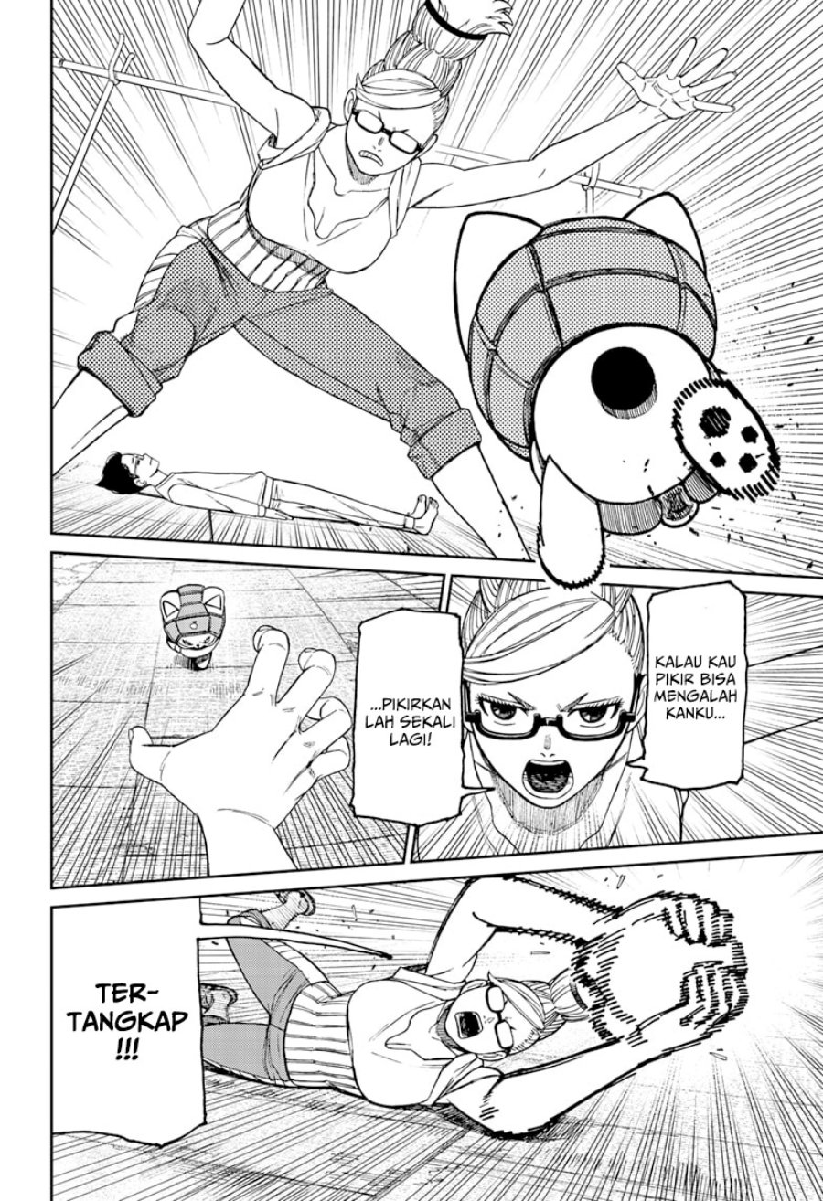Read Dandadan id Manga Online