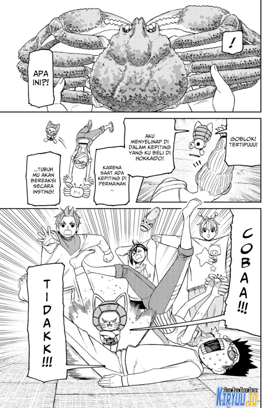 Read Dandadan id Manga Online